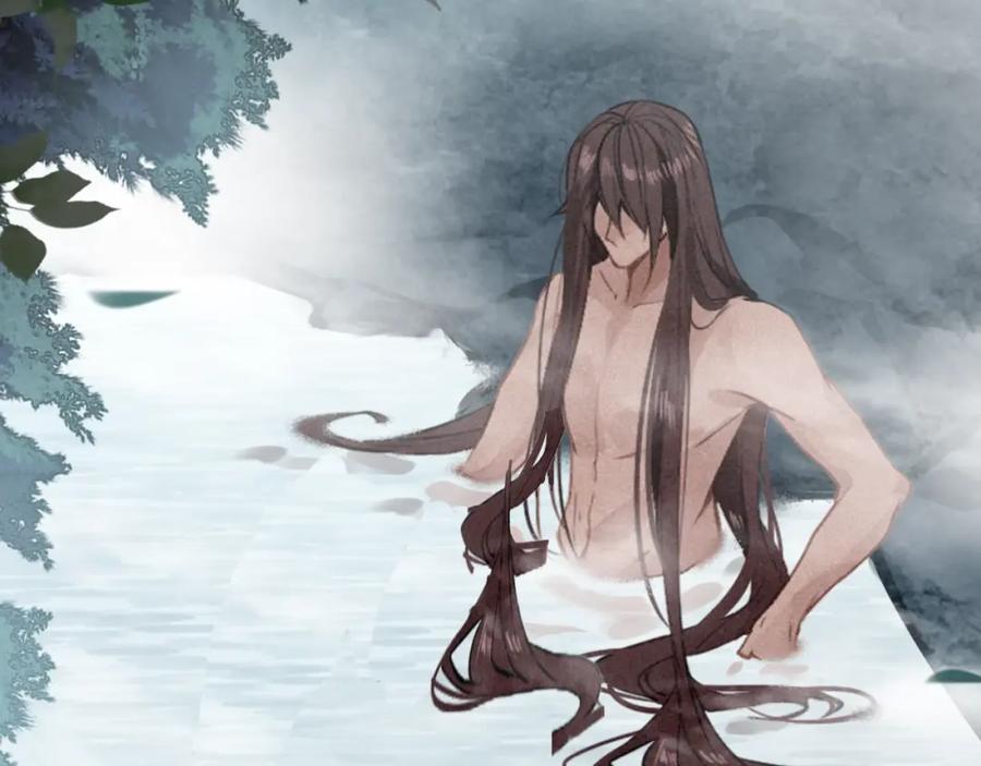 帝师在上 第43话 指手画脚 第6页