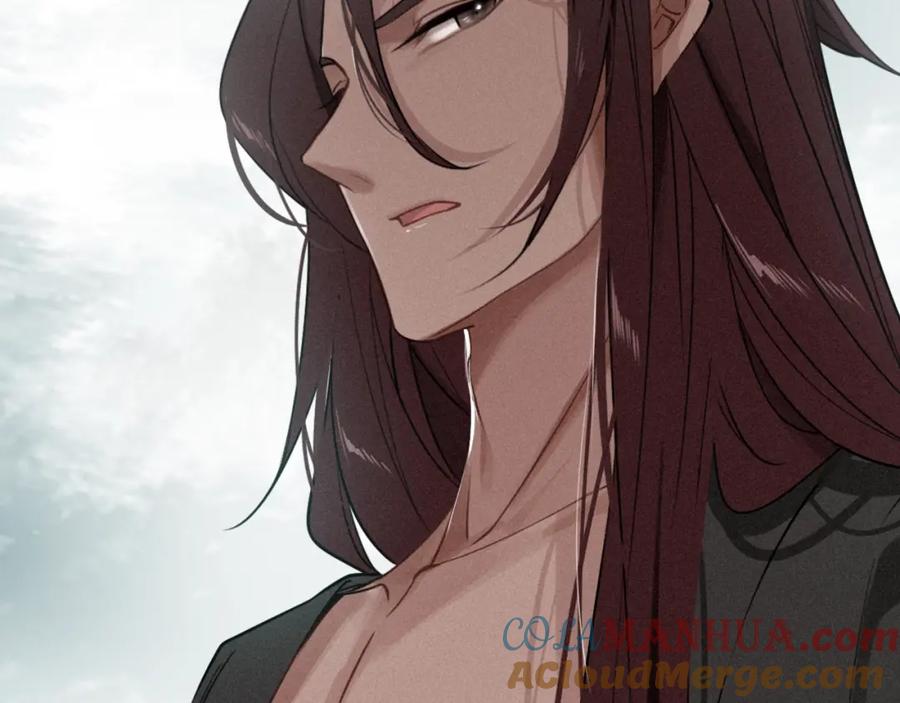 帝师在上 第43话 指手画脚 第109页