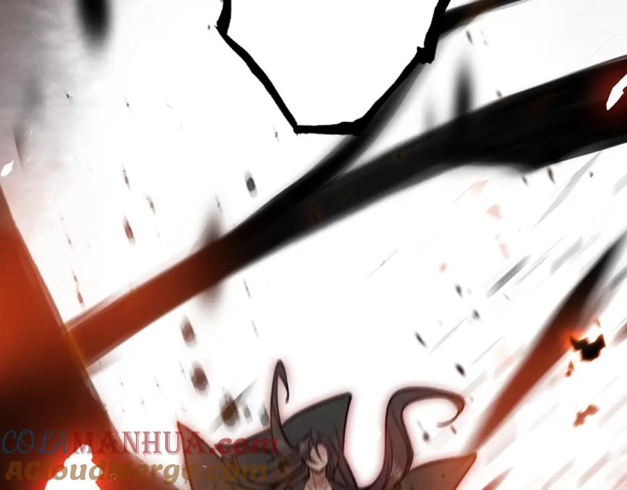 帝师在上 第43话 指手画脚 第53页