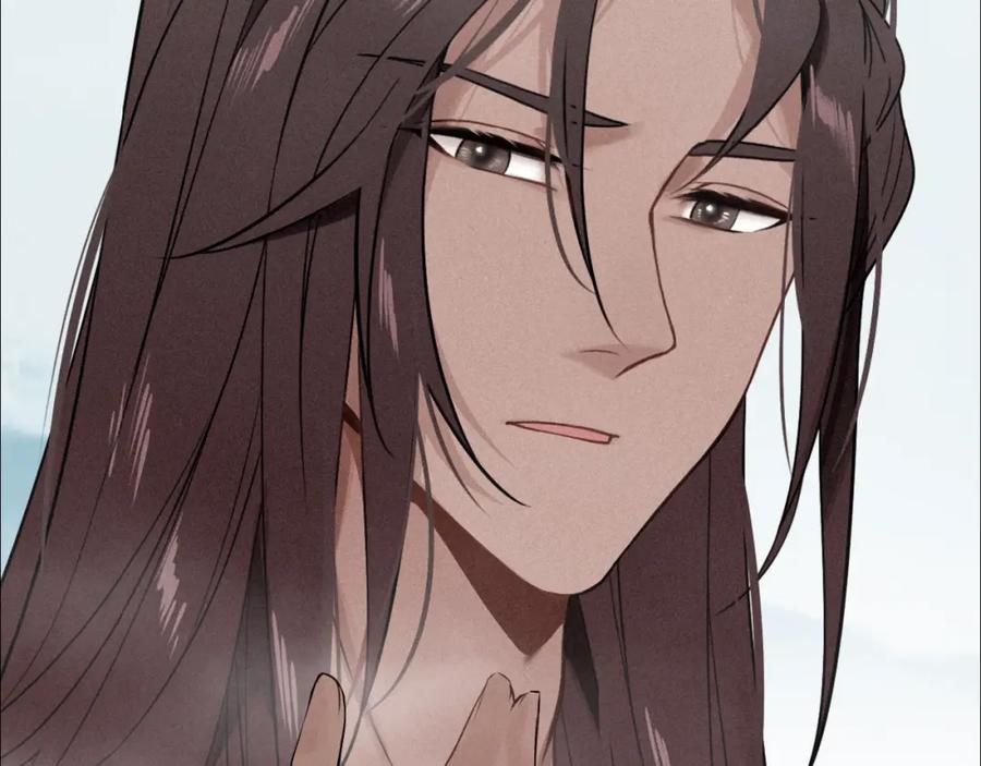 帝师在上 第43话 指手画脚 第28页
