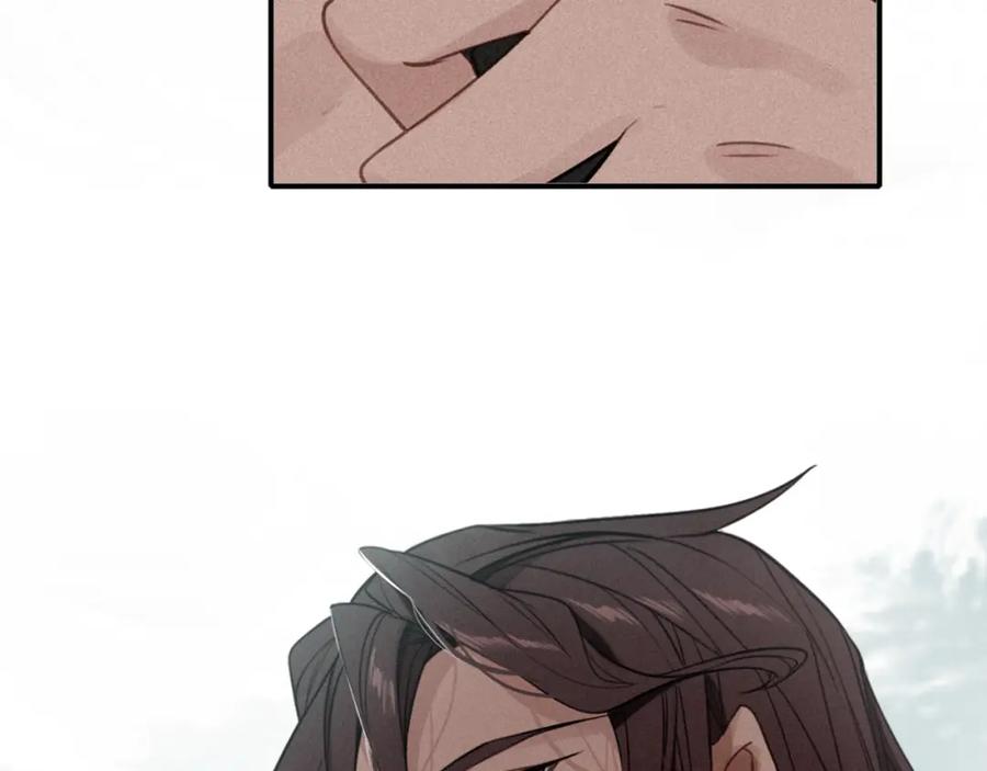 帝师在上 第43话 指手画脚 第108页