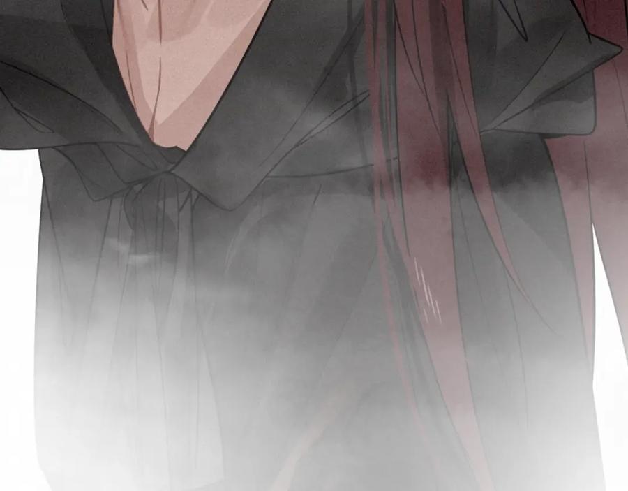 帝师在上 第43话 指手画脚 第111页