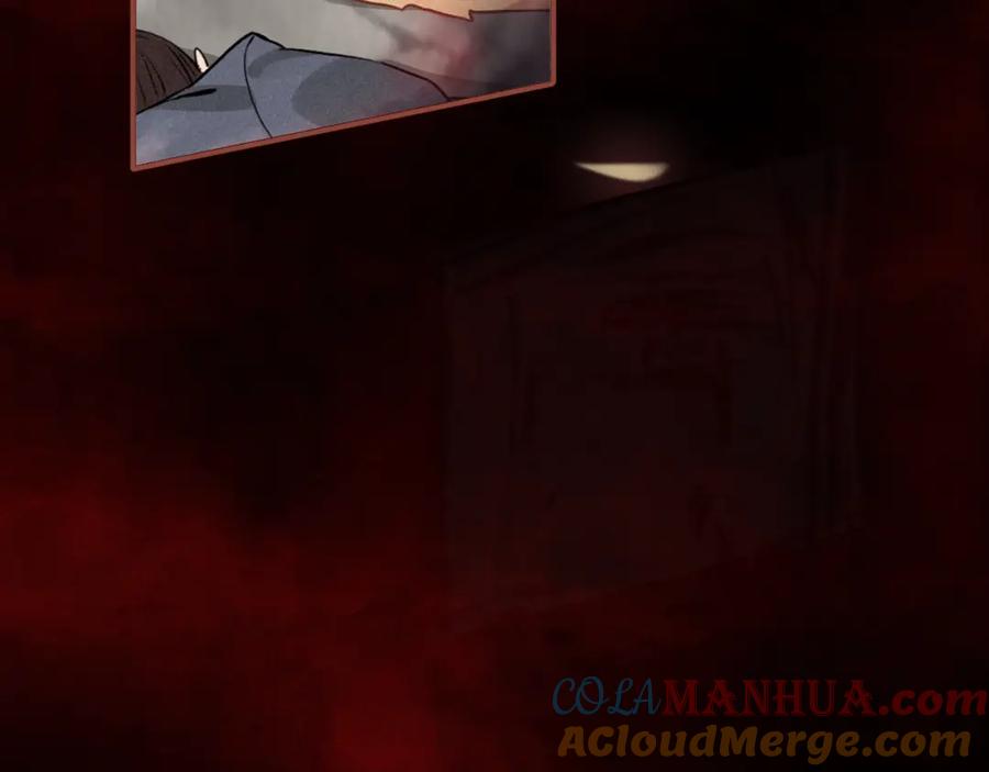 帝师在上 第43话 指手画脚 第61页