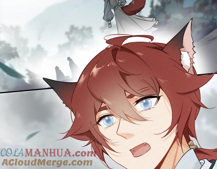 帝师在上 第43话 指手画脚 第121页