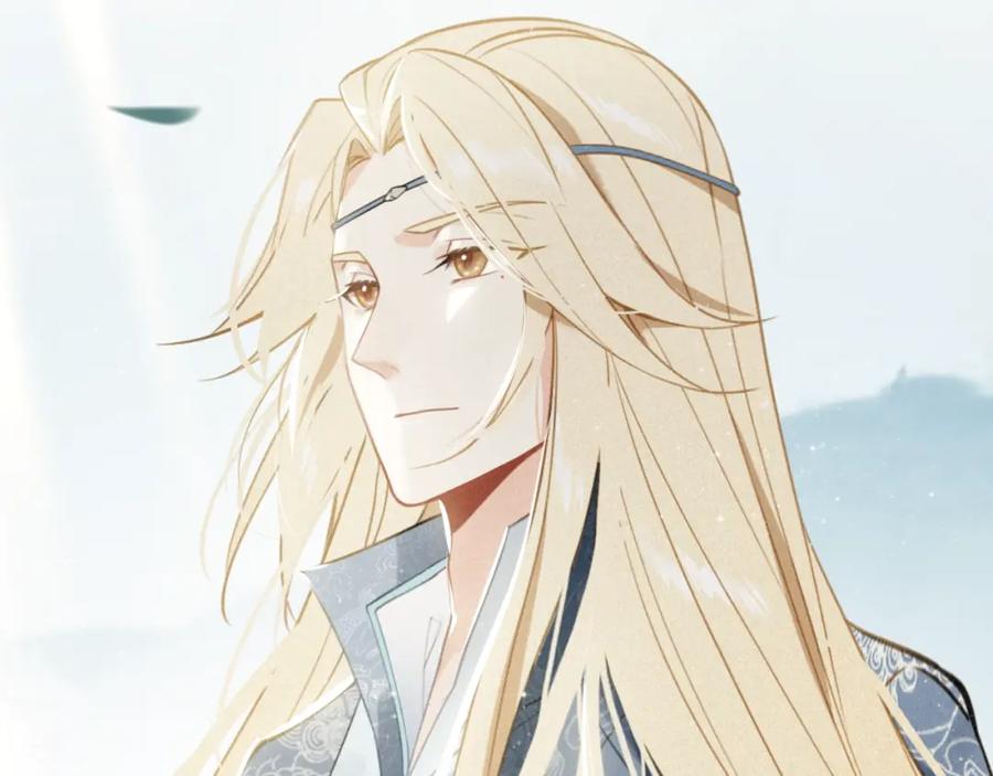 帝师在上 第44话 极寒中见到他 第55页