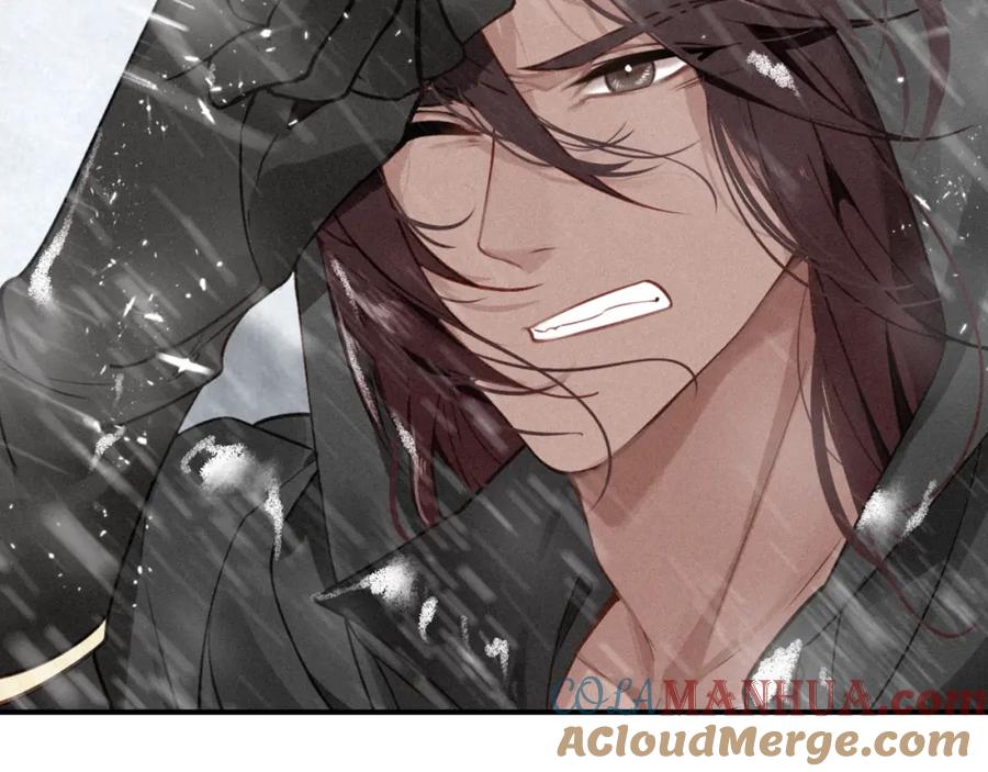 帝师在上 第44话 极寒中见到他 第85页