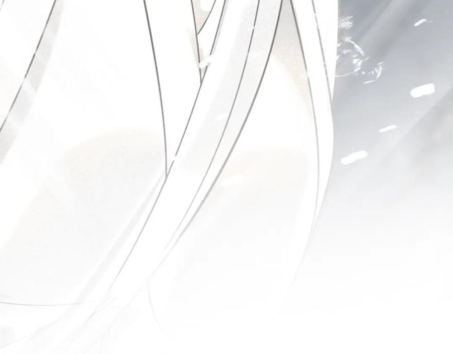 帝师在上 第44话 极寒中见到他 第110页