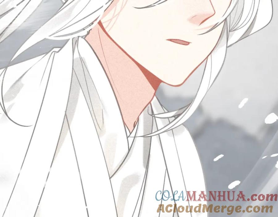 帝师在上 第44话 极寒中见到他 第109页