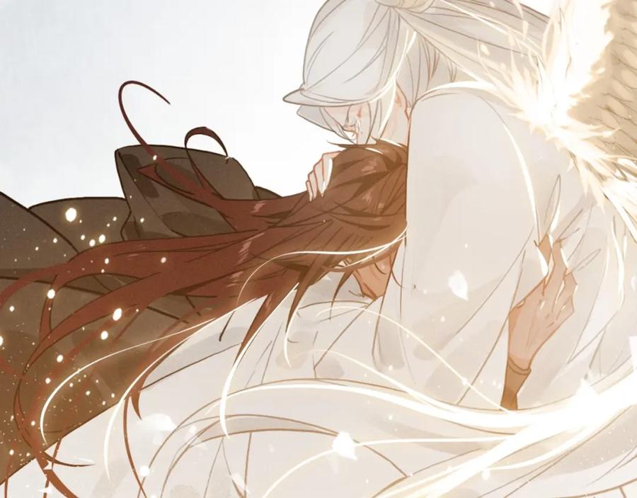 帝师在上 第45话 补偿 第103页