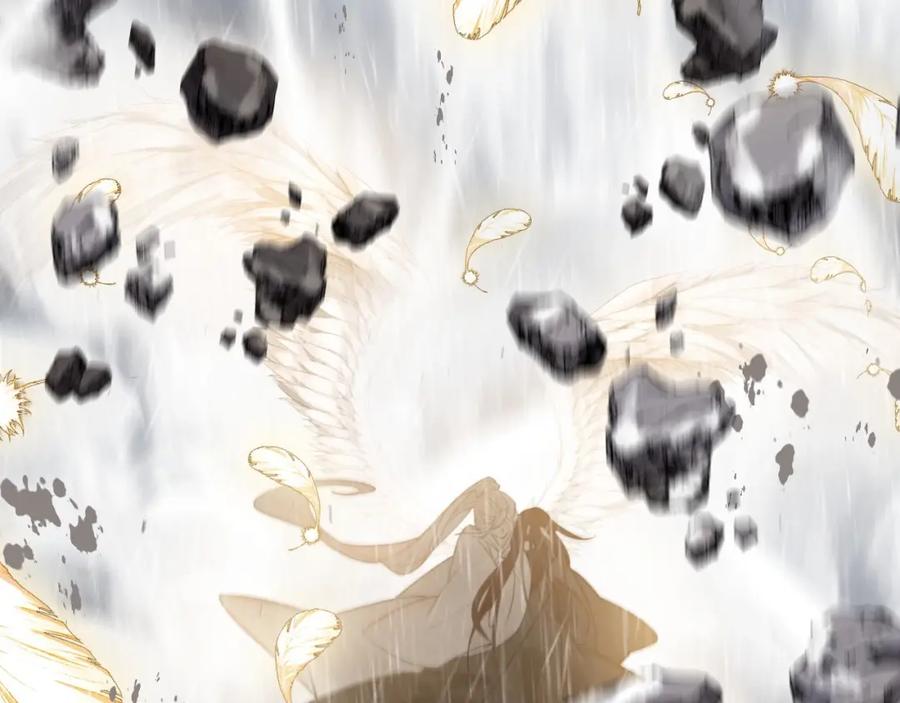 帝师在上 第45话 补偿 第107页