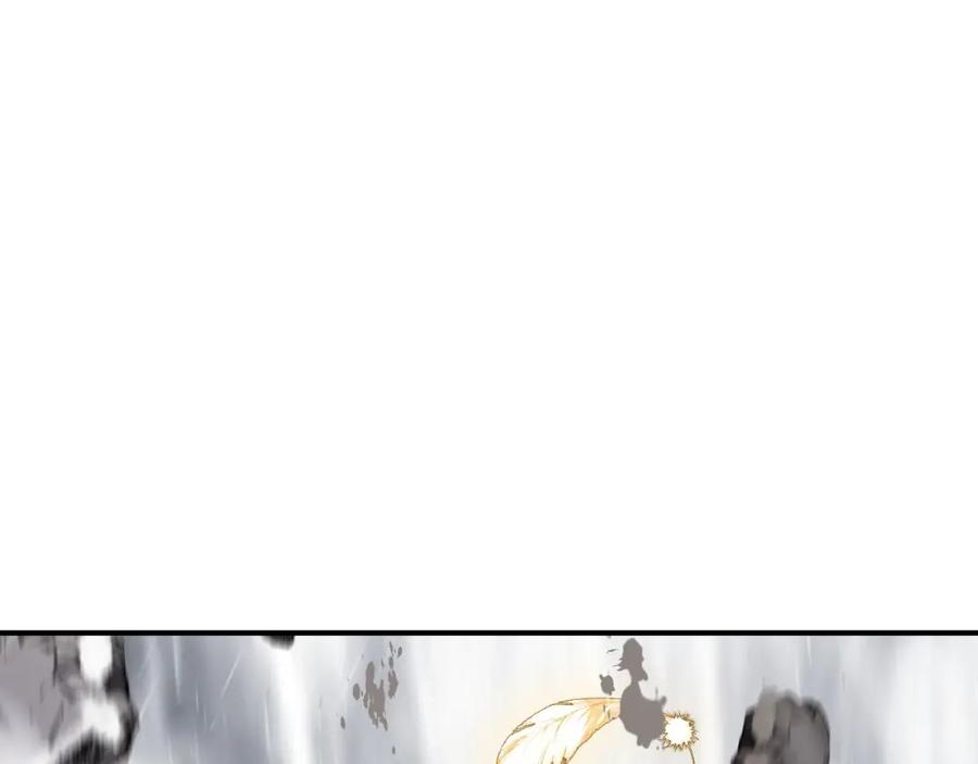 帝师在上 第45话 补偿 第106页