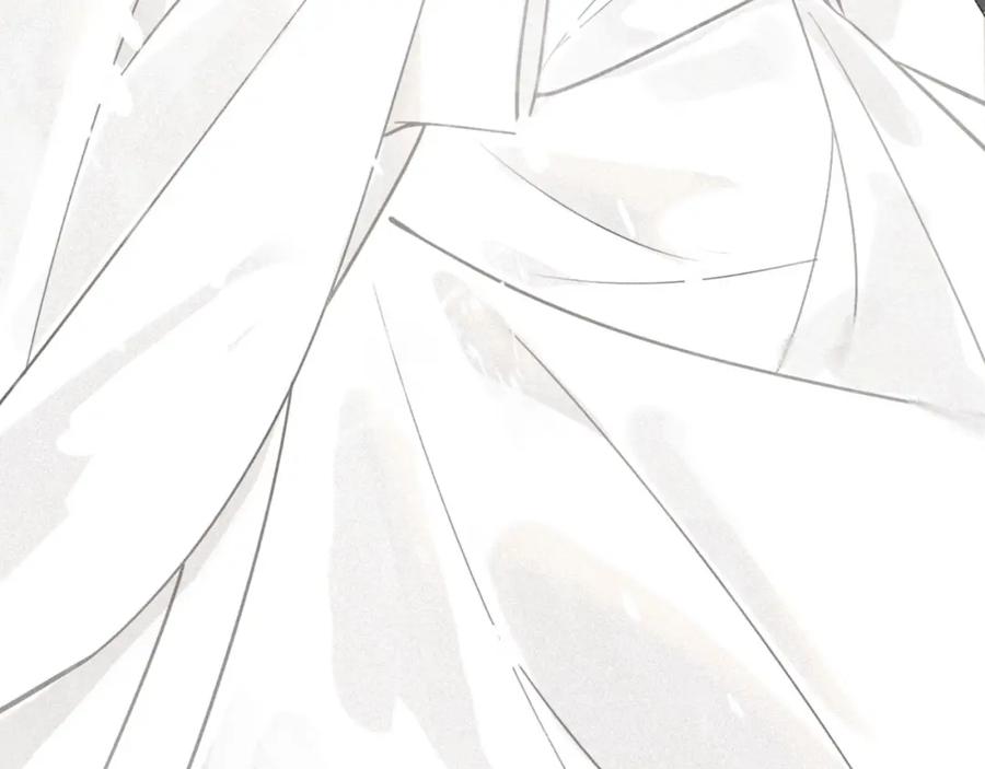 帝师在上 第45话 补偿 第19页