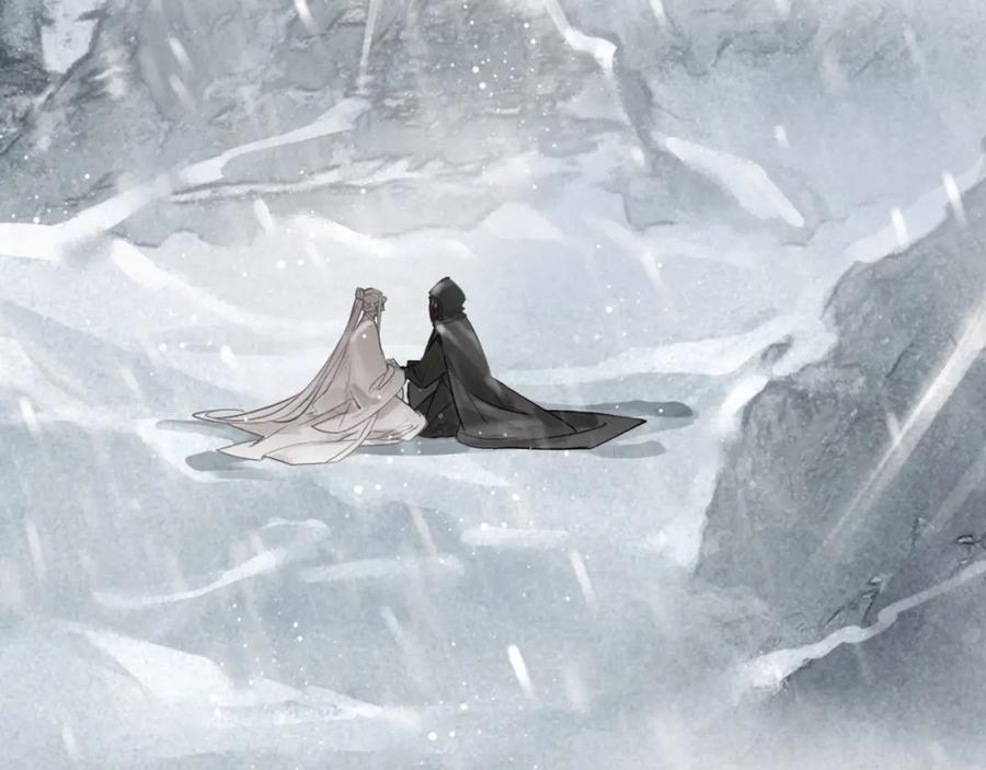 帝师在上 第45话 补偿 第6页