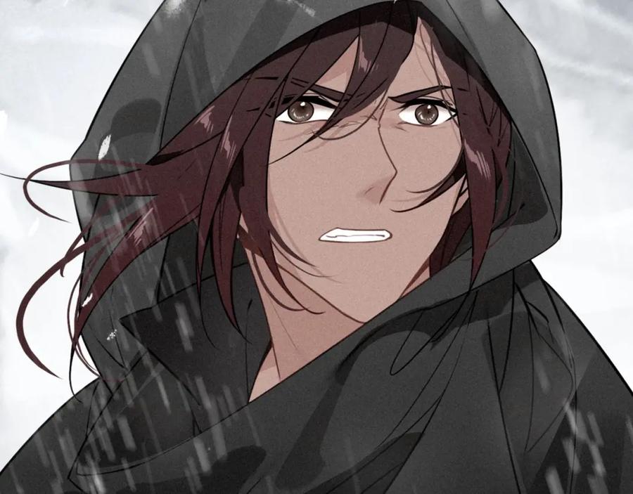 帝师在上 第45话 补偿 第92页