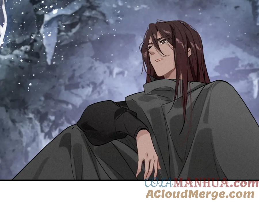 帝师在上 第46话 渡气 第101页