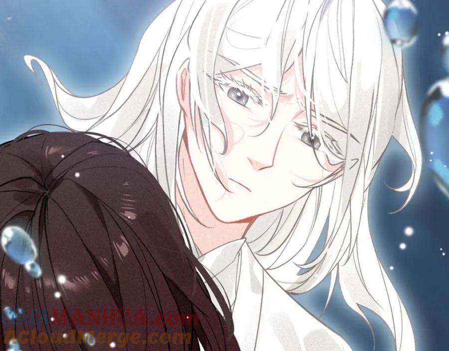 帝师在上 第46话 渡气 第65页