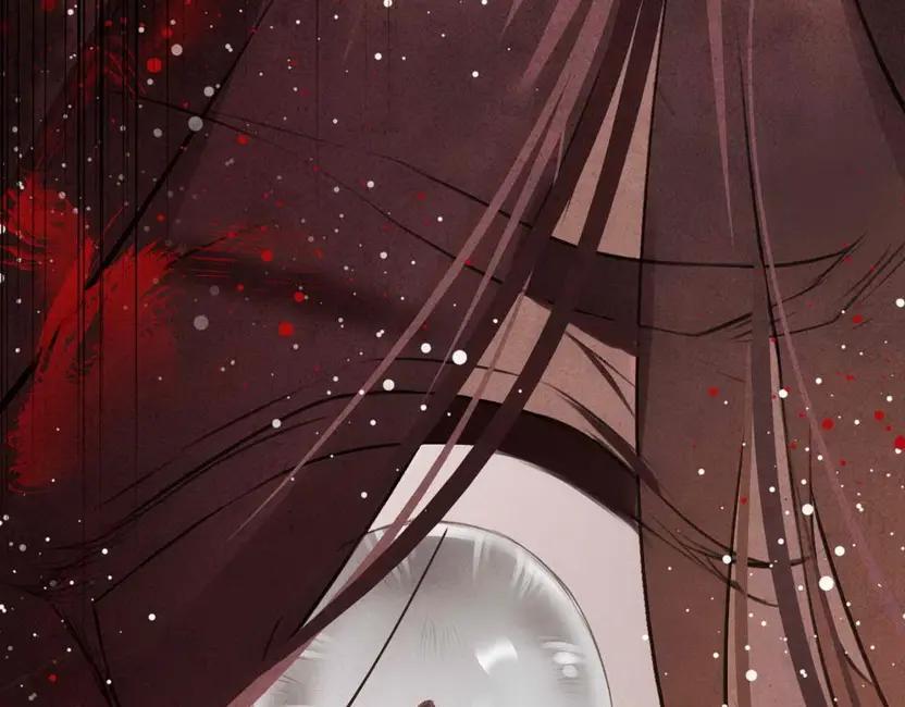 帝师在上 第3话 前尘因果 第65页