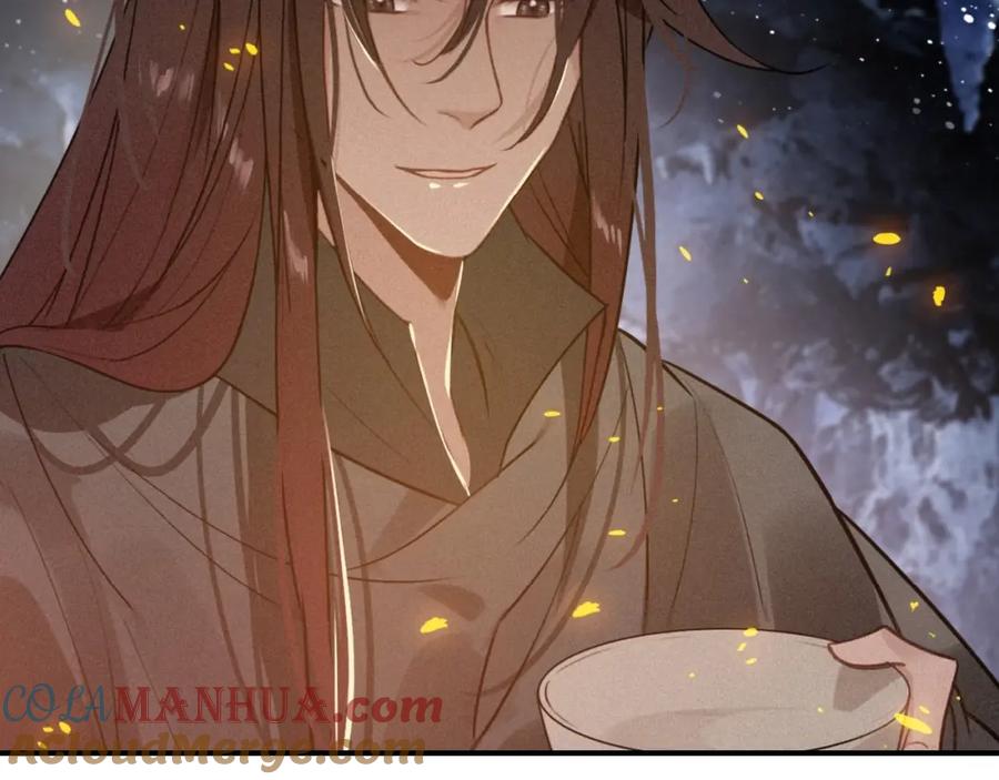 帝师在上 第47话 篝火旁的他们 第57页