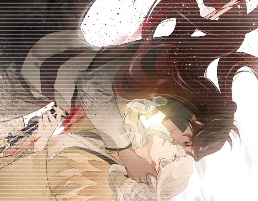 帝师在上 第47话 篝火旁的他们 第28页