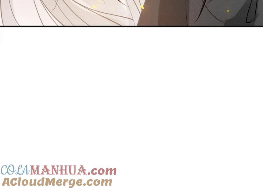 帝师在上 第47话 篝火旁的他们 第89页