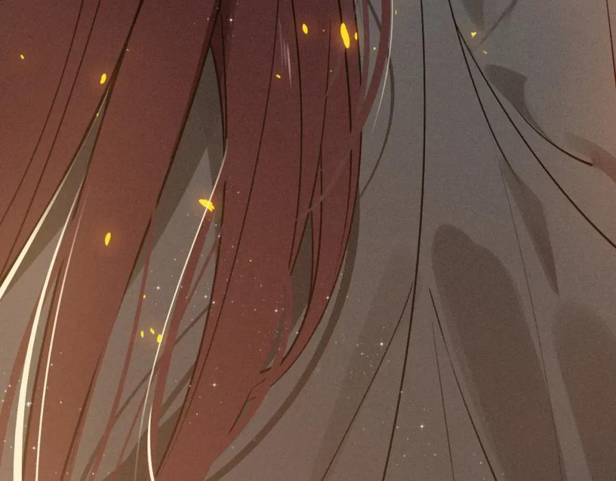 帝师在上 第47话 篝火旁的他们 第83页