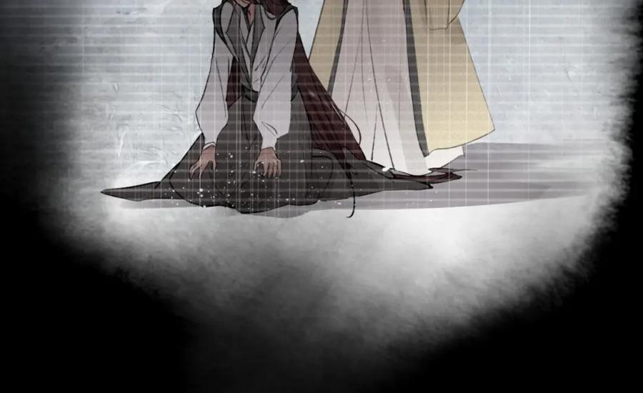 帝师在上 第47话 篝火旁的他们 第23页