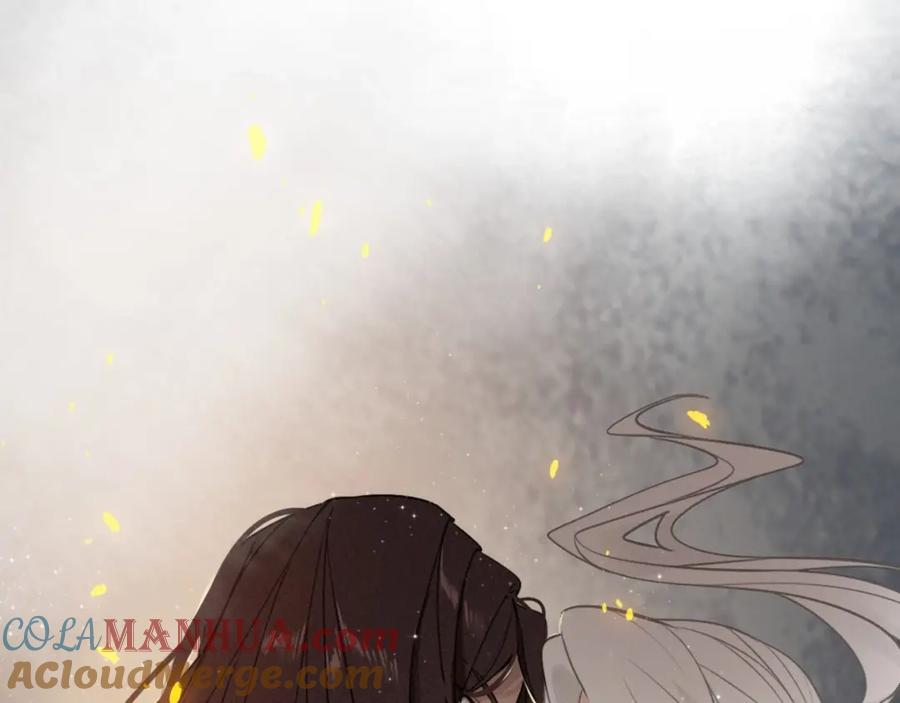 帝师在上 第47话 篝火旁的他们 第81页