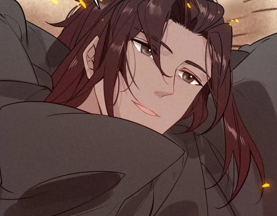 帝师在上 第48话 别这样 第115页