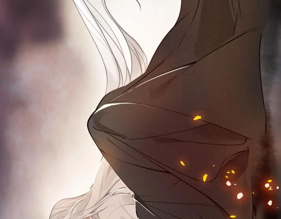 帝师在上 第48话 别这样 第23页