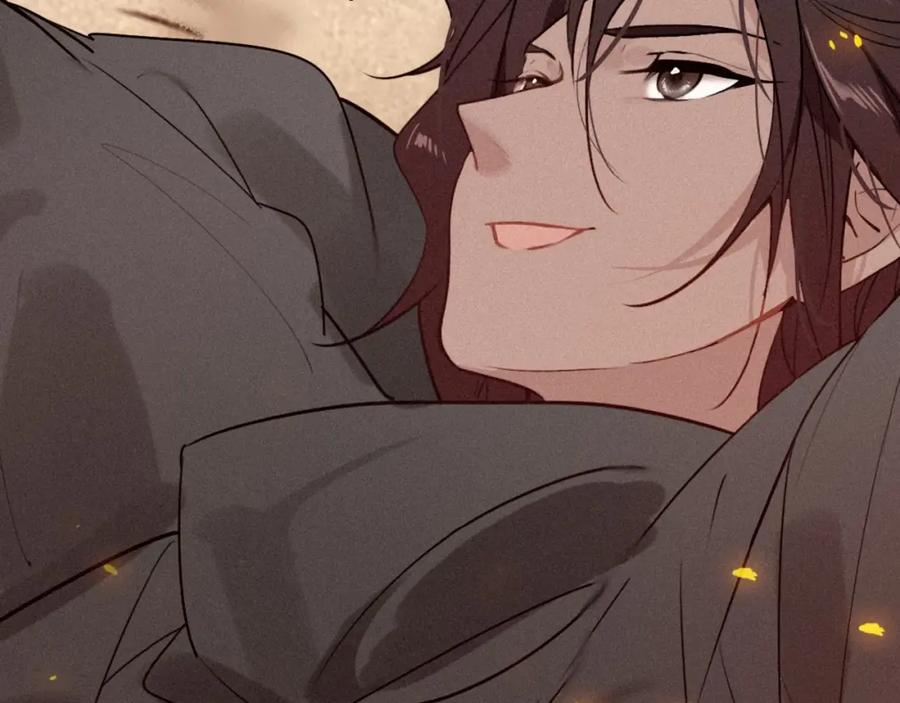帝师在上 第48话 别这样 第126页
