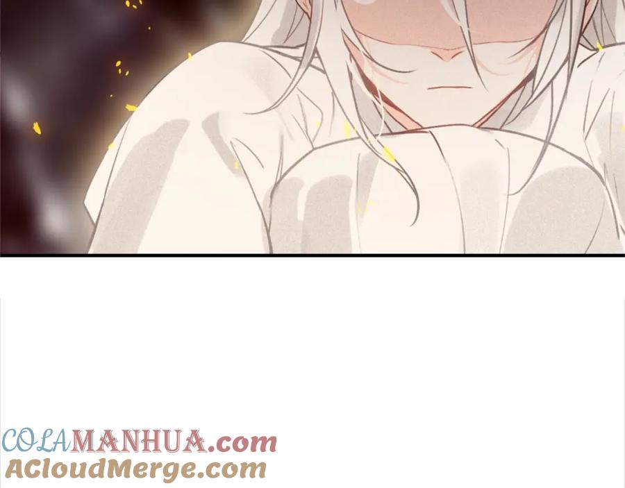 帝师在上 第48话 别这样 第129页