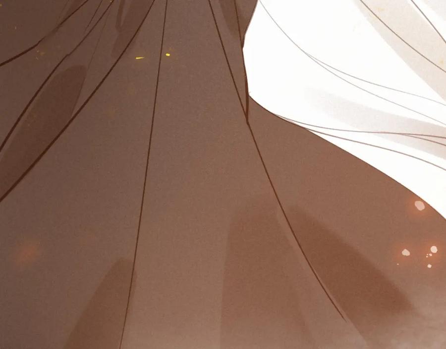 帝师在上 第48话 别这样 第54页