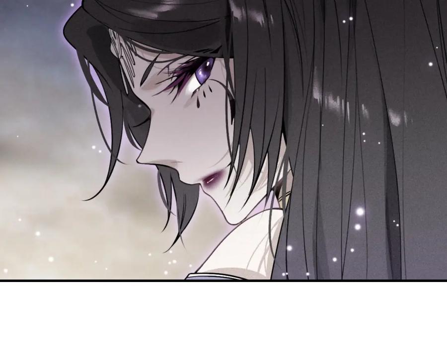 帝师在上 第49话 围困 第120页