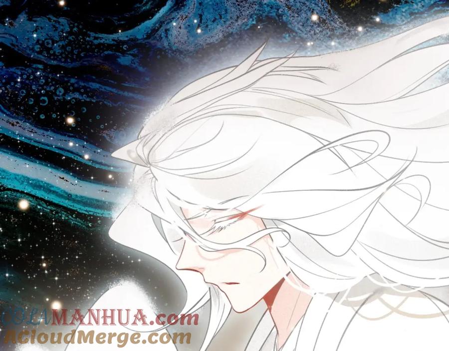 帝师在上 第49话 围困 第125页