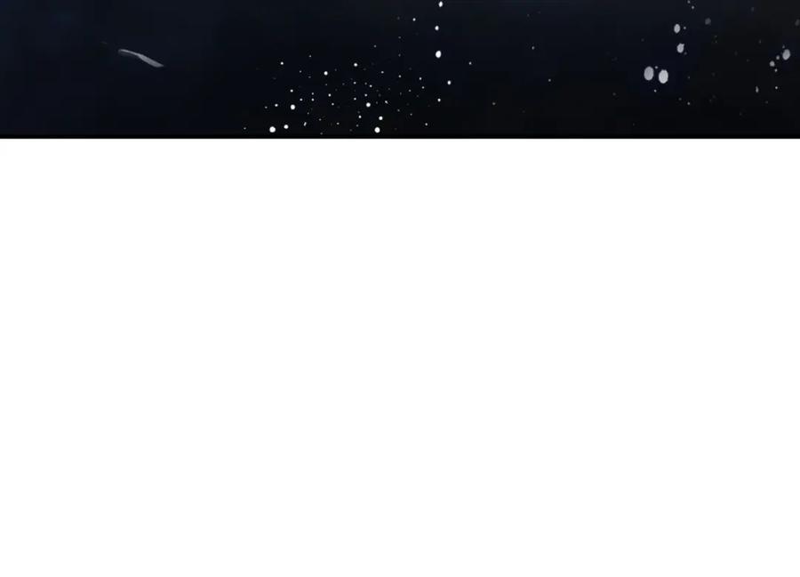 帝师在上 第49话 围困 第15页