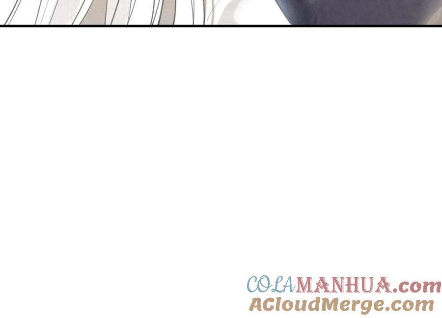 帝师在上 第49话 围困 第37页