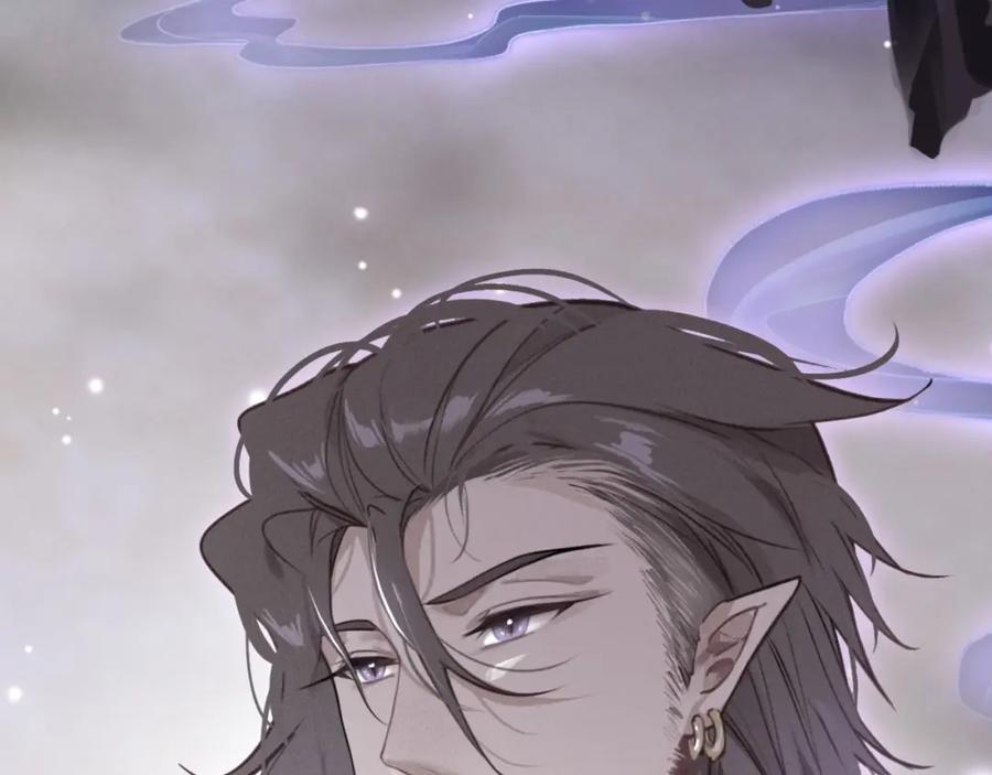 帝师在上 第49话 围困 第115页