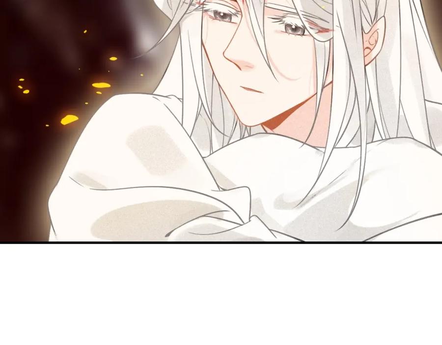 帝师在上 第49话 围困 第8页