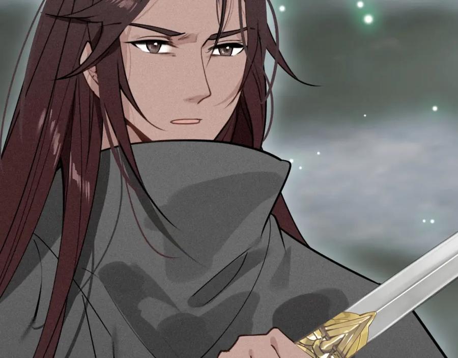 帝师在上 第49话 围困 第66页