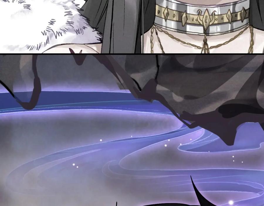 帝师在上 第49话 围困 第110页