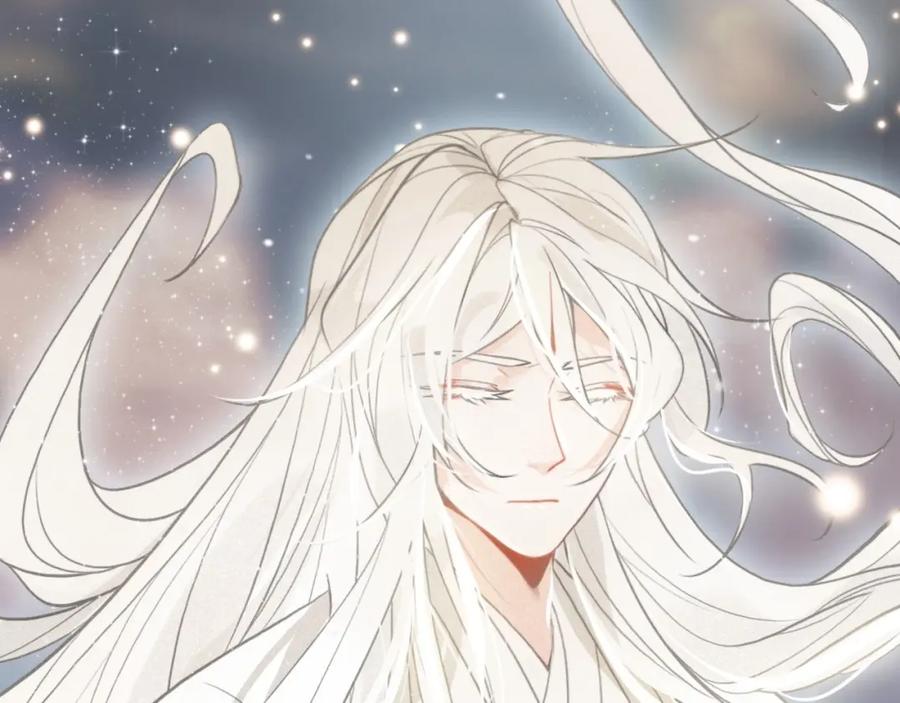 帝师在上 第49话 围困 第78页