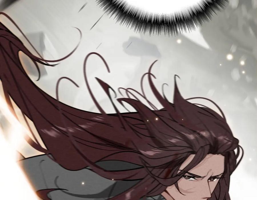 帝师在上 第49话 围困 第91页