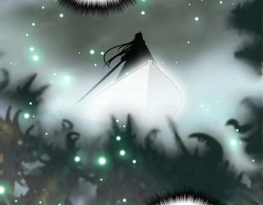 帝师在上 第49话 围困 第72页