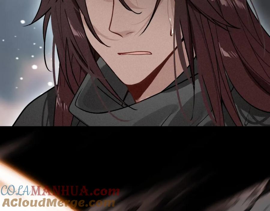 帝师在上 第49话 围困 第89页