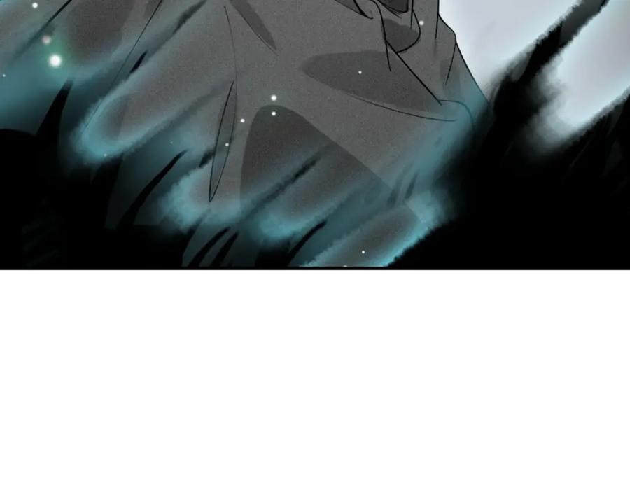 帝师在上 第49话 围困 第70页