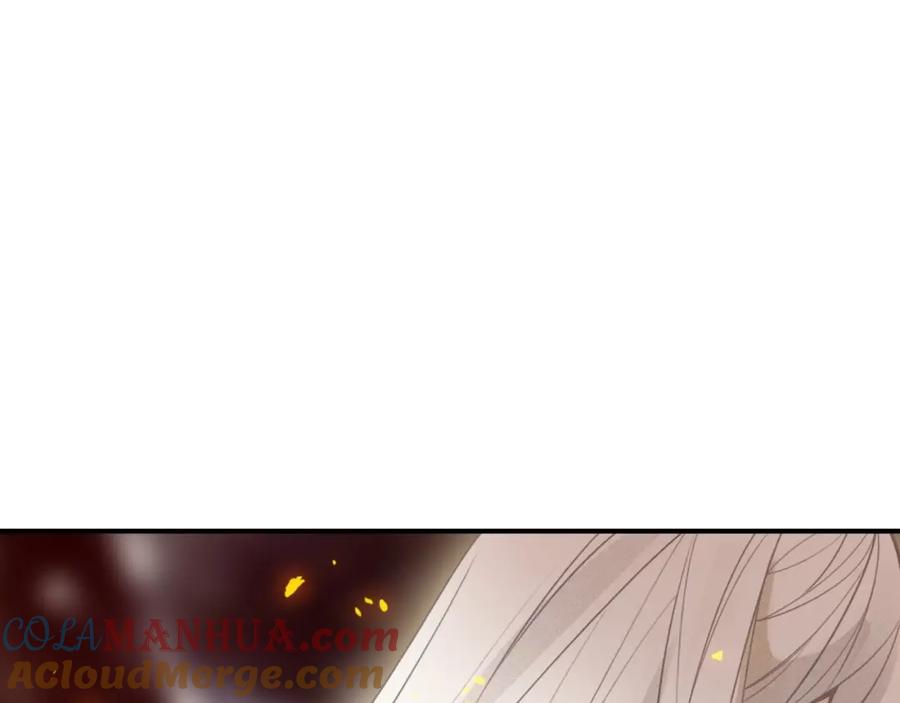 帝师在上 第49话 围困 第9页