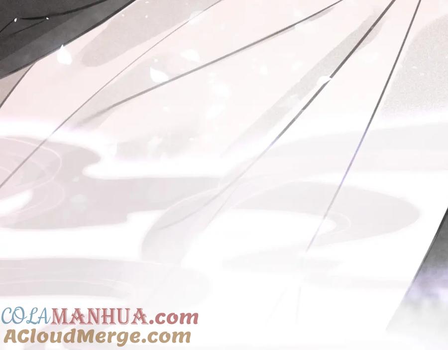 帝师在上 第50话 最毒妇人心 第113页