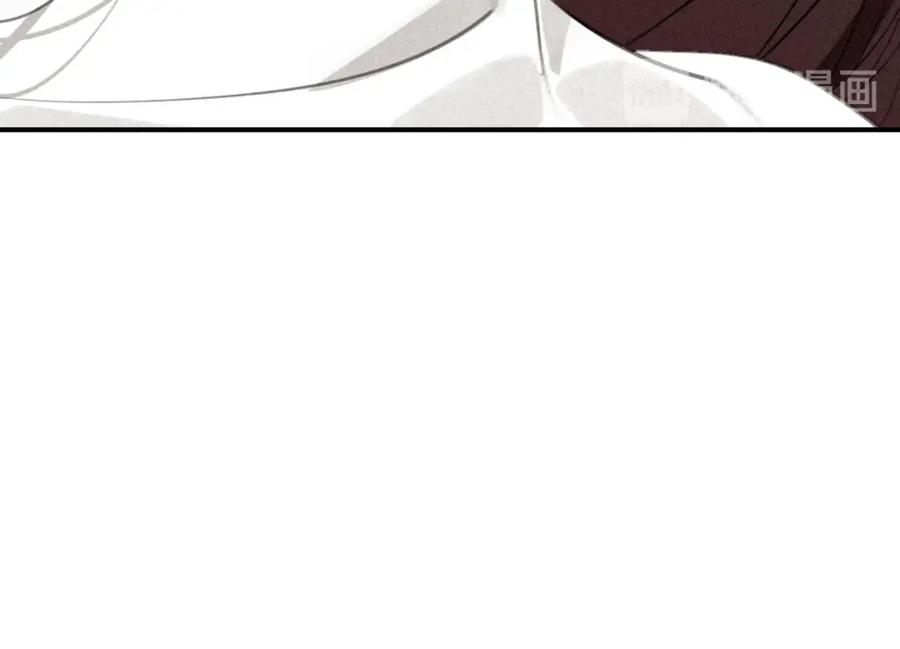 帝师在上 第50话 最毒妇人心 第42页