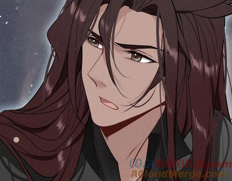 帝师在上 第50话 最毒妇人心 第29页