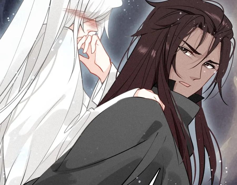 帝师在上 第50话 最毒妇人心 第92页